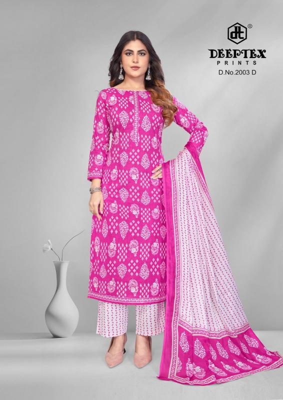 Deeptex super gold vol 2 dress materials wholesale